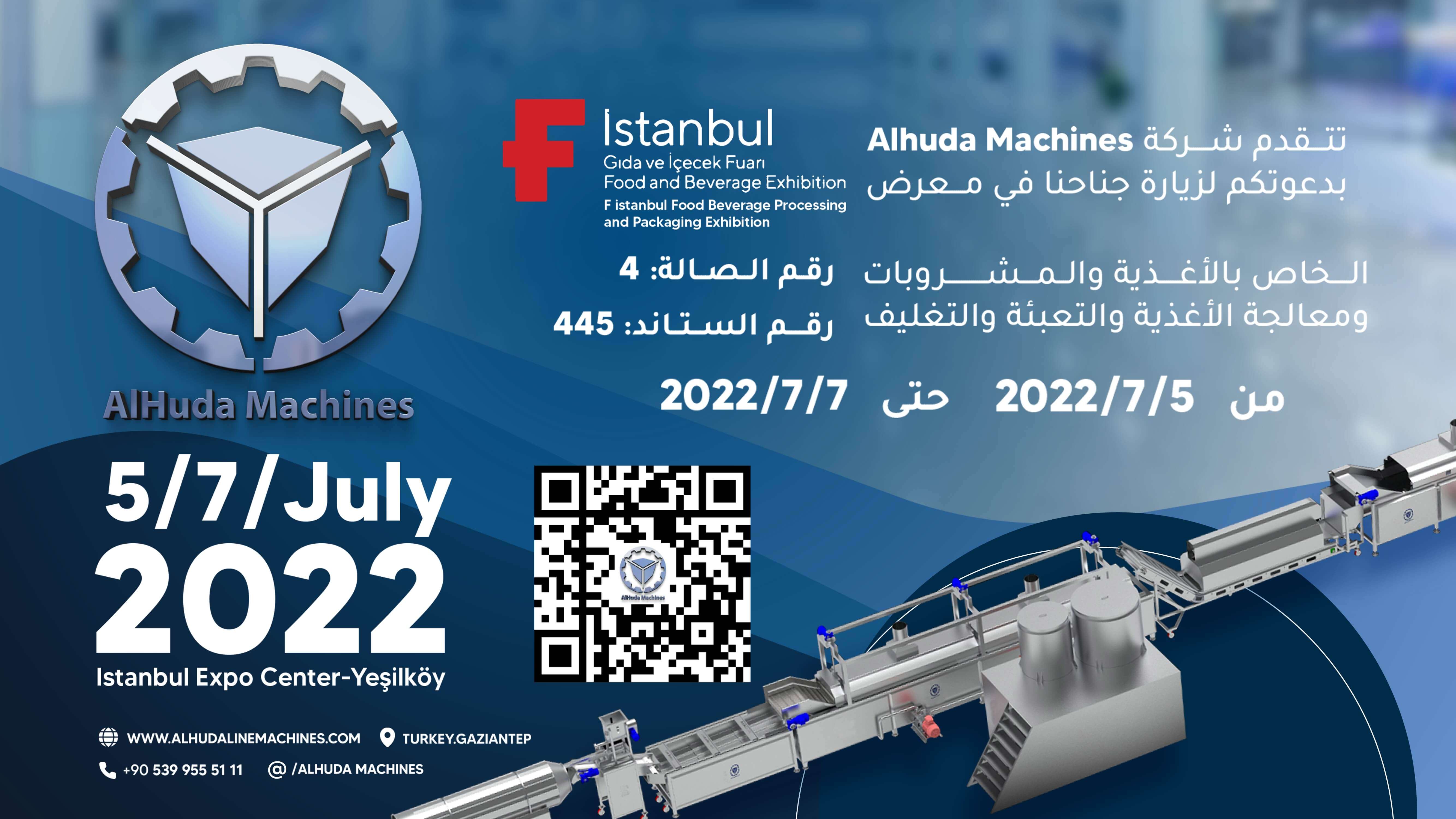 F Exposition d'Istanbul Turquie 2022
